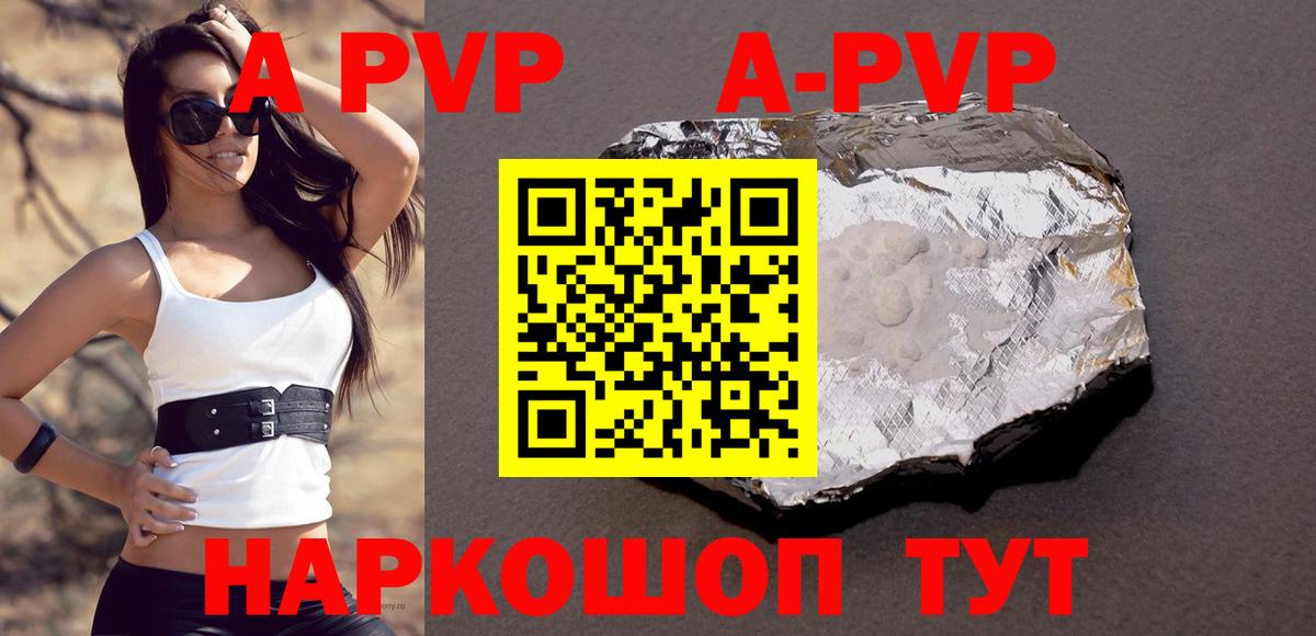  Cocaine Гурьевск