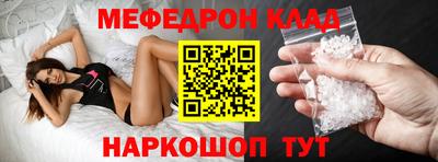 дистиллят марихуана Ливны