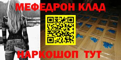 гашик Лесосибирск