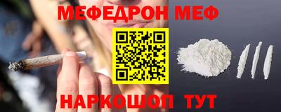 гашик Лесосибирск