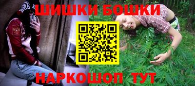гашик Лесосибирск