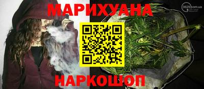 гашик Лесосибирск