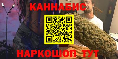 гашик Ликино-Дулёво