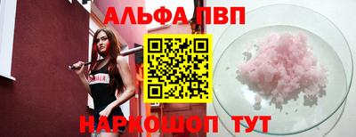 гашик Лесосибирск