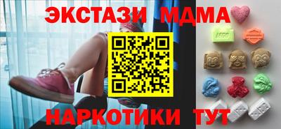 гашик Лесосибирск