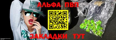 гашик Ликино-Дулёво