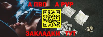 гашик Ликино-Дулёво