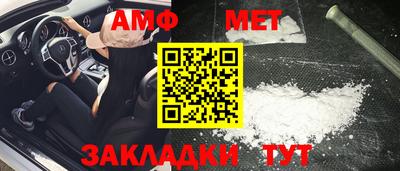 гашик Ликино-Дулёво
