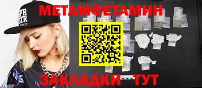 дистиллят марихуана Ливны