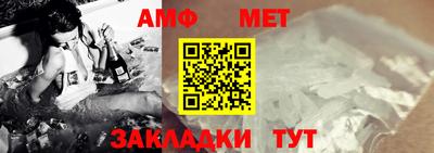 гашик Лесосибирск