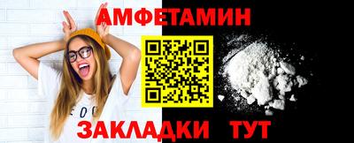 гашик Лесосибирск
