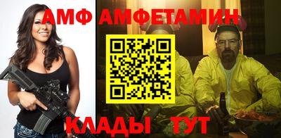 дистиллят марихуана Ливны