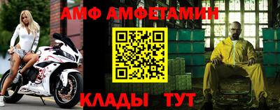 дистиллят марихуана Ливны