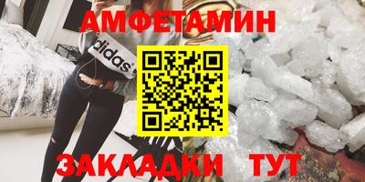 гашик Лесосибирск