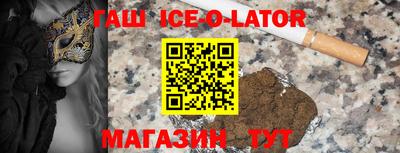 дистиллят марихуана Ливны