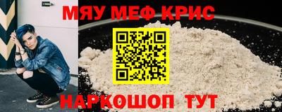 гашик Ликино-Дулёво