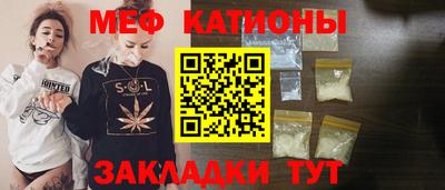 гашик Ликино-Дулёво