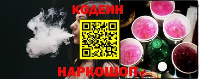 гашик Ликино-Дулёво
