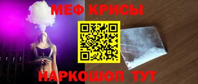 дистиллят марихуана Ливны